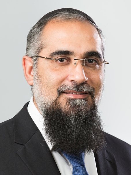 מיאון ביבם - הרב גבריאל סרף <br> ראש הישיבה