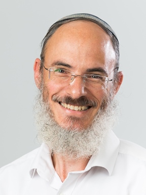 לימוד זכות וגאולת ישראל - Rav Sharon Yust, Mashgiach